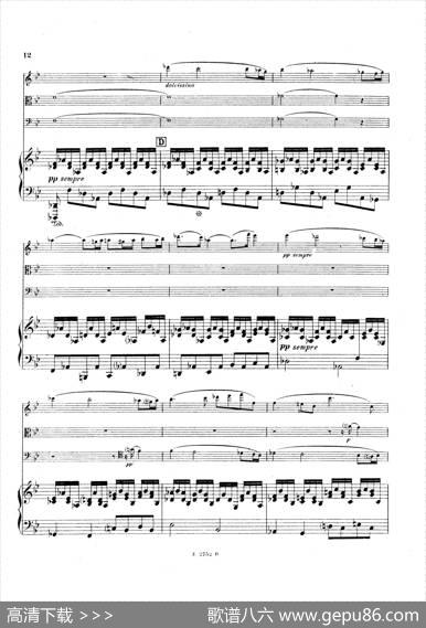 PianoQuartetNo.2ingMinorOp.45（g小调第二钢琴四重奏总谱）|加布里埃尔·福雷