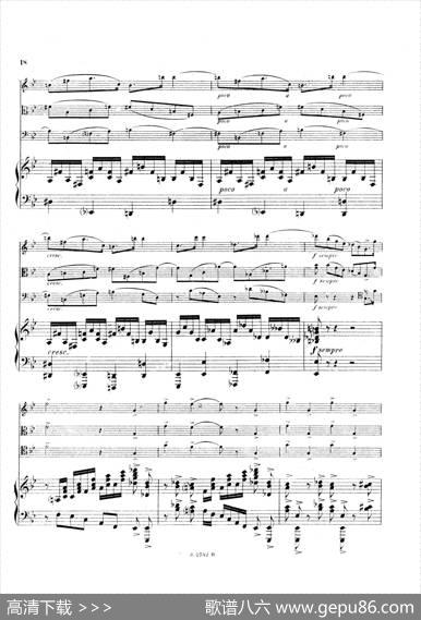 PianoQuartetNo.2ingMinorOp.45（g小调第二钢琴四重奏总谱）|加布里埃尔·福雷