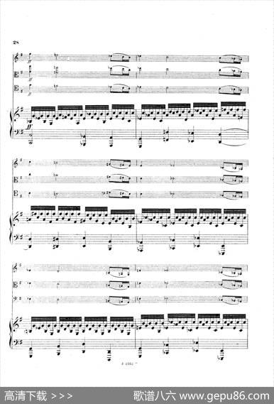 PianoQuartetNo.2ingMinorOp.45（g小调第二钢琴四重奏总谱）|加布里埃尔·福雷