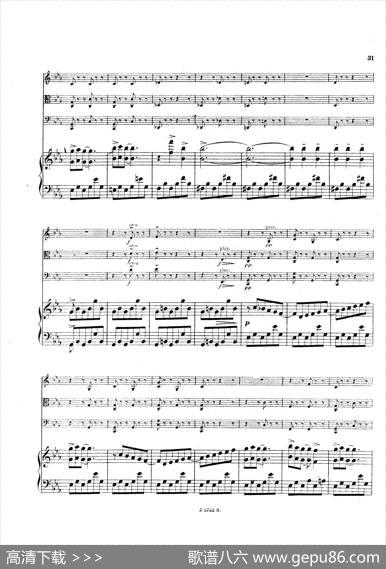 PianoQuartetNo.2ingMinorOp.45（g小调第二钢琴四重奏总谱）|加布里埃尔·福雷