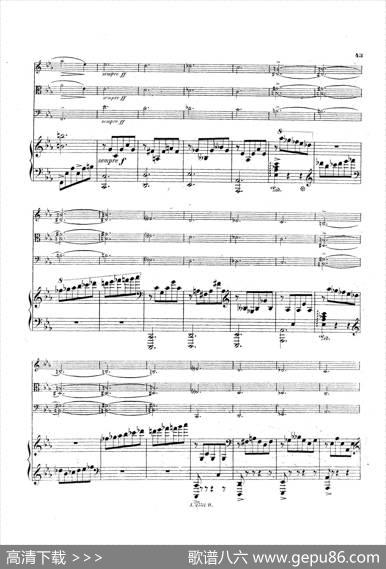 PianoQuartetNo.2ingMinorOp.45（g小调第二钢琴四重奏总谱）|加布里埃尔·福雷