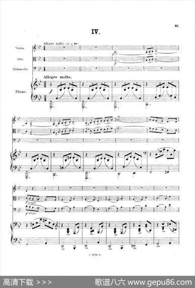 PianoQuartetNo.2ingMinorOp.45（g小调第二钢琴四重奏总谱）|加布里埃尔·福雷
