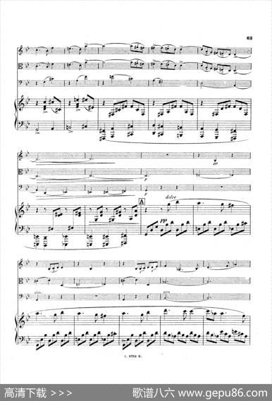 PianoQuartetNo.2ingMinorOp.45（g小调第二钢琴四重奏总谱）|加布里埃尔·福雷