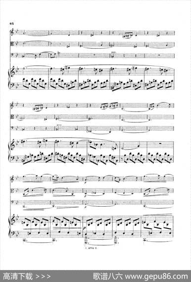 PianoQuartetNo.2ingMinorOp.45（g小调第二钢琴四重奏总谱）|加布里埃尔·福雷