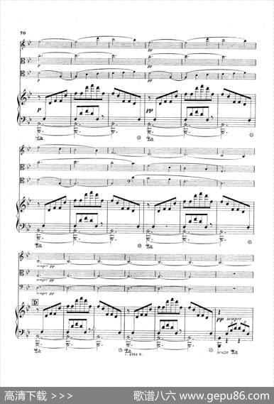 PianoQuartetNo.2ingMinorOp.45（g小调第二钢琴四重奏总谱）|加布里埃尔·福雷