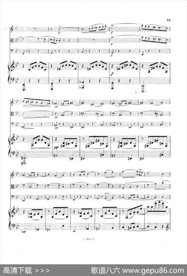 PianoQuartetNo.2ingMinorOp.45（g小调第二钢琴四重奏总谱）|加布里埃尔·福雷