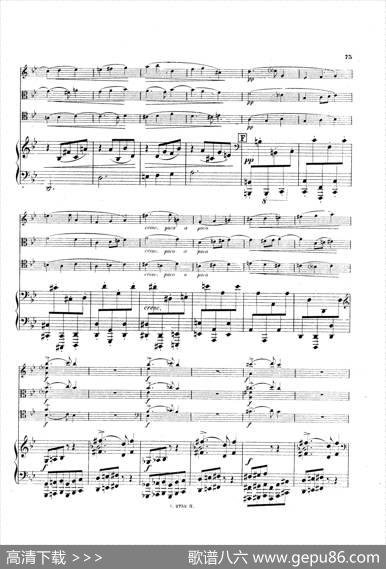 PianoQuartetNo.2ingMinorOp.45（g小调第二钢琴四重奏总谱）|加布里埃尔·福雷