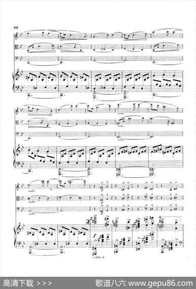 PianoQuartetNo.2ingMinorOp.45（g小调第二钢琴四重奏总谱）|加布里埃尔·福雷