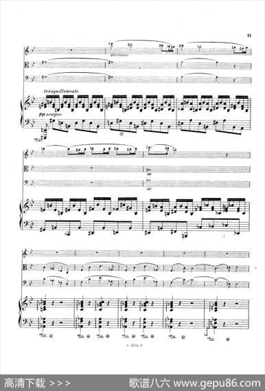 PianoQuartetNo.2ingMinorOp.45（g小调第二钢琴四重奏总谱）|加布里埃尔·福雷