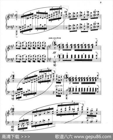 FourRhapsodiesOp.11（4首狂想曲·Ⅱ）|厄恩斯特·凡·多南依