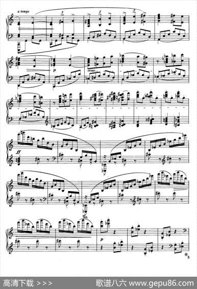 FourRhapsodiesOp.11（4首狂想曲·Ⅲ）|厄恩斯特·凡·多南依
