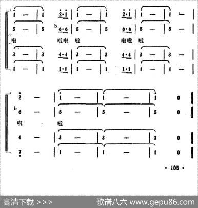 我们正当年轻的时候（电视剧《手足情》插曲） - 任卫新|张丕基
