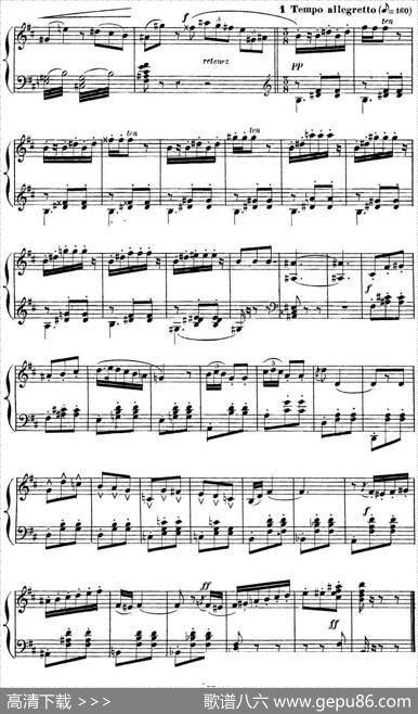CarmenforSoloPiano（卡门全剧钢琴独奏版）（No.10）|乔治·比才