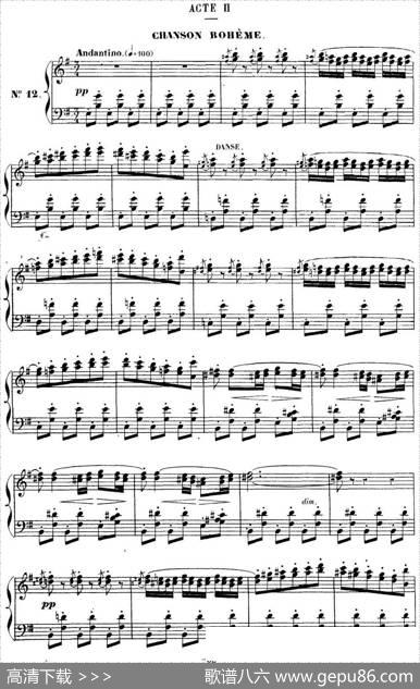 CarmenforSoloPiano（卡门全剧钢琴独奏版）（No.12）|乔治·比才