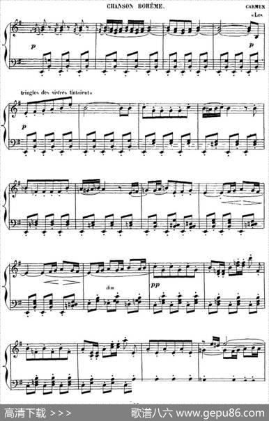 CarmenforSoloPiano（卡门全剧钢琴独奏版）（No.12）|乔治·比才