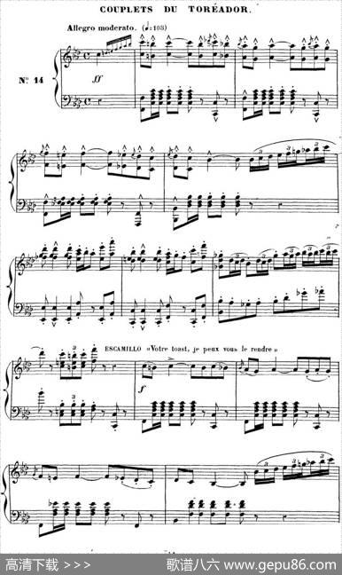 CarmenforSoloPiano（卡门全剧钢琴独奏版）（No.14）|乔治·比才