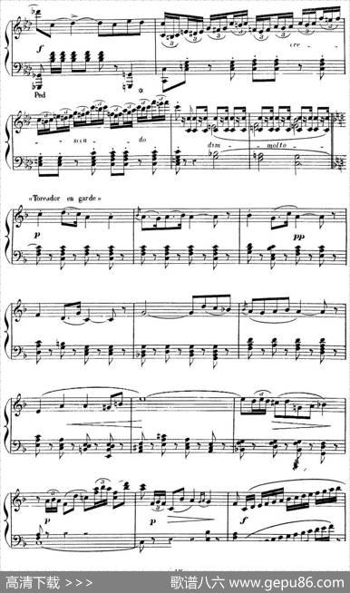 CarmenforSoloPiano（卡门全剧钢琴独奏版）（No.14）|乔治·比才