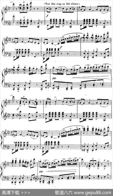CarmenforSoloPiano（卡门全剧钢琴独奏版）（No.14）|乔治·比才