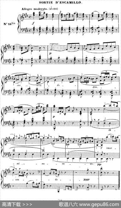 CarmenforSoloPiano（卡门全剧钢琴独奏版）（No.14）|乔治·比才
