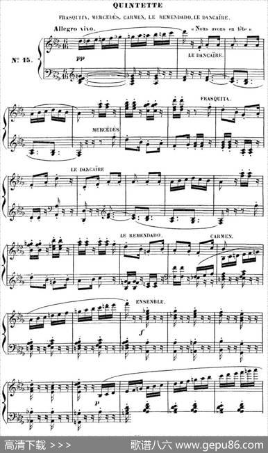 CarmenforSoloPiano（卡门全剧钢琴独奏版）（No.15）|乔治·比才