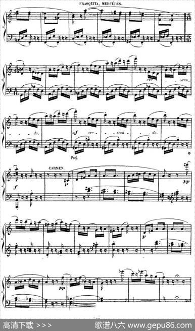 CarmenforSoloPiano（卡门全剧钢琴独奏版）（No.15）|乔治·比才