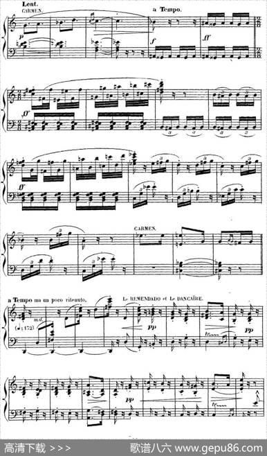 CarmenforSoloPiano（卡门全剧钢琴独奏版）（No.15）|乔治·比才