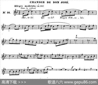 CarmenforSoloPiano（卡门全剧钢琴独奏版）（No.16）|乔治·比才