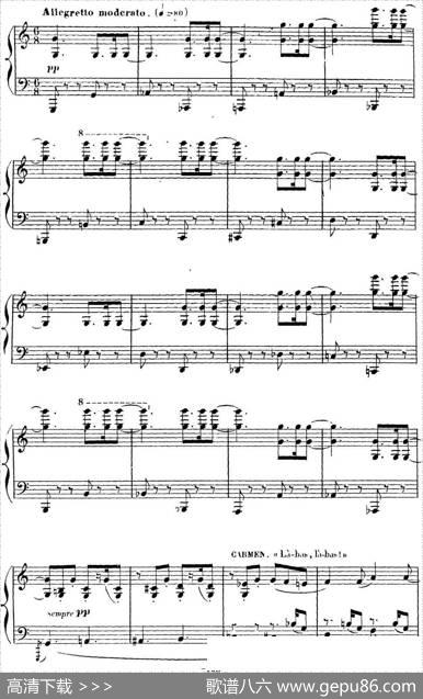 CarmenforSoloPiano（卡门全剧钢琴独奏版）（No.16）|乔治·比才