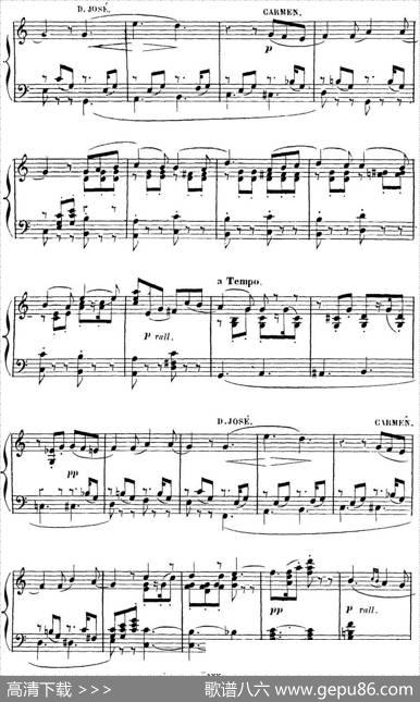 CarmenforSoloPiano（卡门全剧钢琴独奏版）（No.16）|乔治·比才