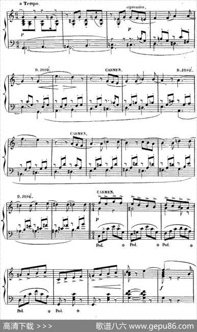 CarmenforSoloPiano（卡门全剧钢琴独奏版）（No.16）|乔治·比才