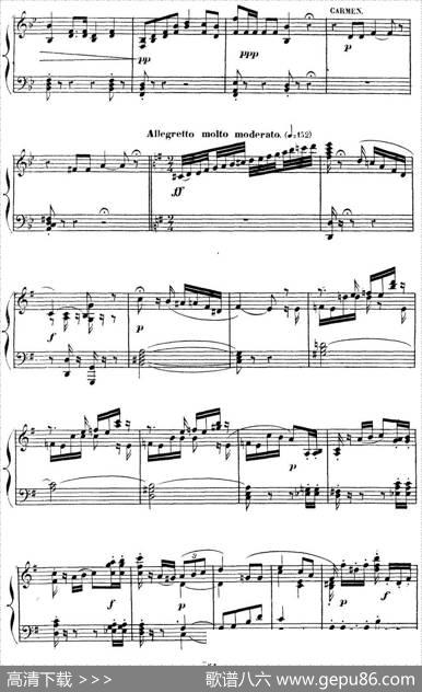CarmenforSoloPiano（卡门全剧钢琴独奏版）（No.16）|乔治·比才