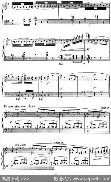 CarmenforSoloPiano（卡门全剧钢琴独奏版）（No.16）|乔治·比才
