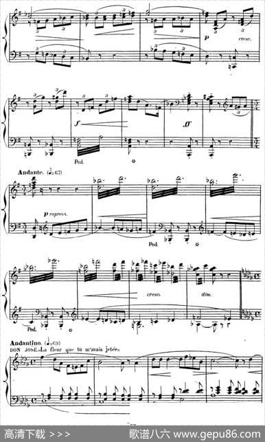 CarmenforSoloPiano（卡门全剧钢琴独奏版）（No.16）|乔治·比才
