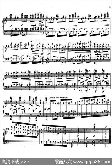 ScherzoinGMajorOp.4（G大调谐谑曲）|泽维尔·沙温卡