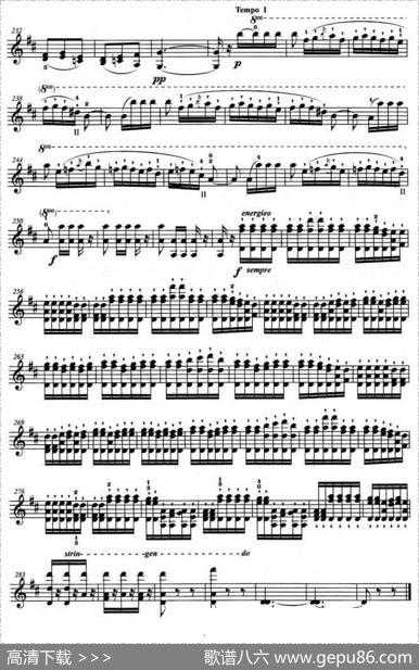 西班牙舞曲
