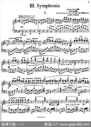 SymphonyNo.3indMinor-SoloPiano（d小调第三交响曲·钢琴独奏版·Ⅰ）|安东·布鲁克纳