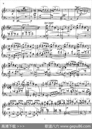 SymphonyNo.3indMinor-SoloPiano（d小调第三交响曲·钢琴独奏版·Ⅰ）|安东·布鲁克纳