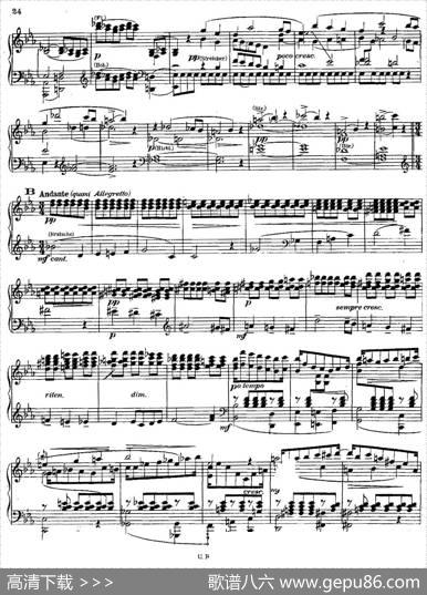 SymphonyNo.3indMinor-SoloPiano（d小调第三交响曲·钢琴独奏版·Ⅱ）|安东·布鲁克纳