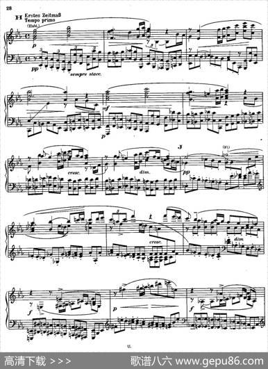 SymphonyNo.3indMinor-SoloPiano（d小调第三交响曲·钢琴独奏版·Ⅱ）|安东·布鲁克纳