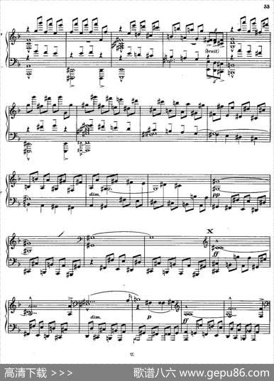 SymphonyNo.3indMinor-SoloPiano（d小调第三交响曲·钢琴独奏版·Ⅳ）|安东·布鲁克纳