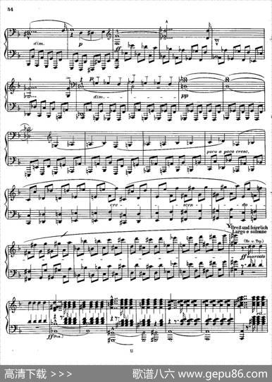 SymphonyNo.3indMinor-SoloPiano（d小调第三交响曲·钢琴独奏版·Ⅳ）|安东·布鲁克纳