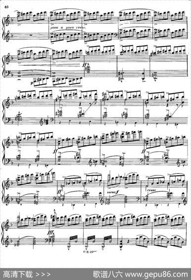 SymphonyNo.3indMinor-SoloPiano（d小调第三交响曲·钢琴独奏版·Ⅳ）|安东·布鲁克纳