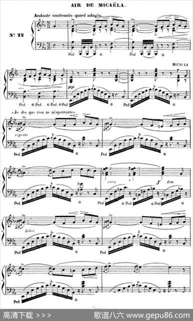 CarmenforSoloPiano（卡门全剧钢琴独奏版）（No.22）|乔治·比才