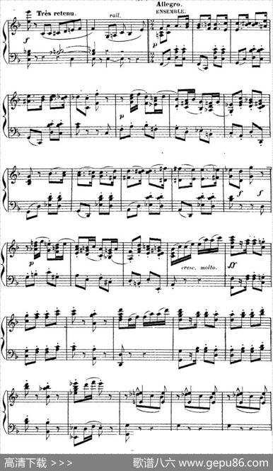 CarmenforSoloPiano（卡门全剧钢琴独奏版）（No.23）|乔治·比才