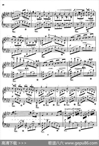 TheArtofSingingAppliedtothePianoOp.70（钢琴歌唱的艺术）|西伊斯蒙德·塔尔贝格