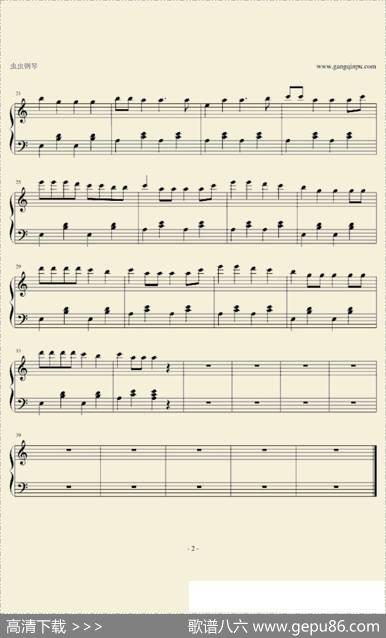 甩葱歌（戴尚辉编曲版） - 日本歌曲|日本歌曲