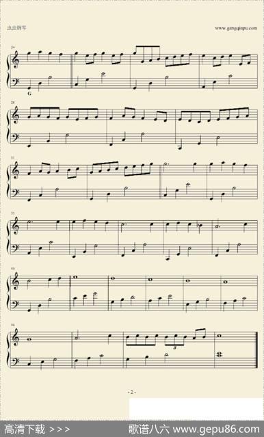 卡农（初学版）（王晨溢编曲版） - 卡农|卡农