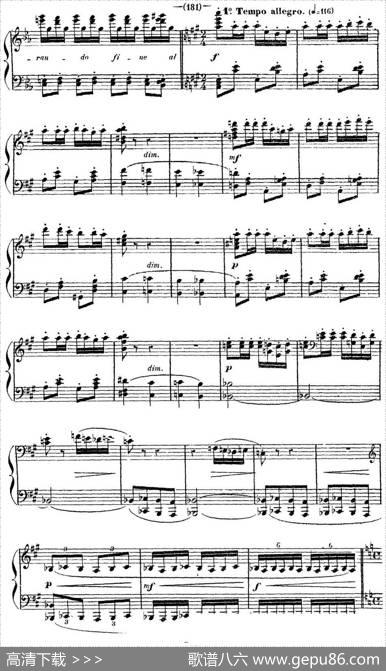 CarmenforSoloPiano（卡门全剧钢琴独奏版）（No.26）|乔治·比才