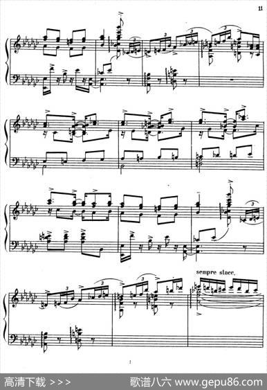 3Preludes（3首前奏曲）（Ⅲ）|乔治·格什温