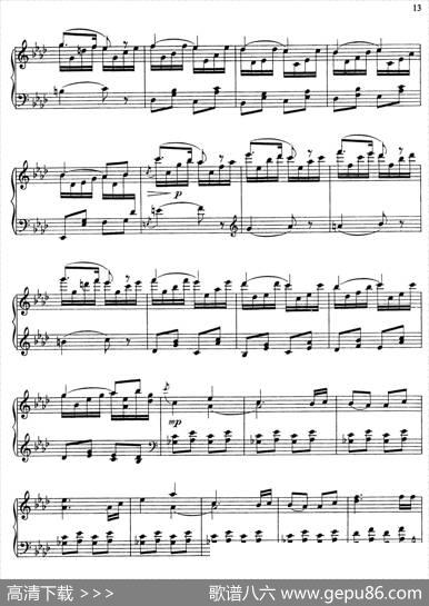 TheFlowers（花之组曲）（Op.85.Nr.4）|简·西贝柳斯